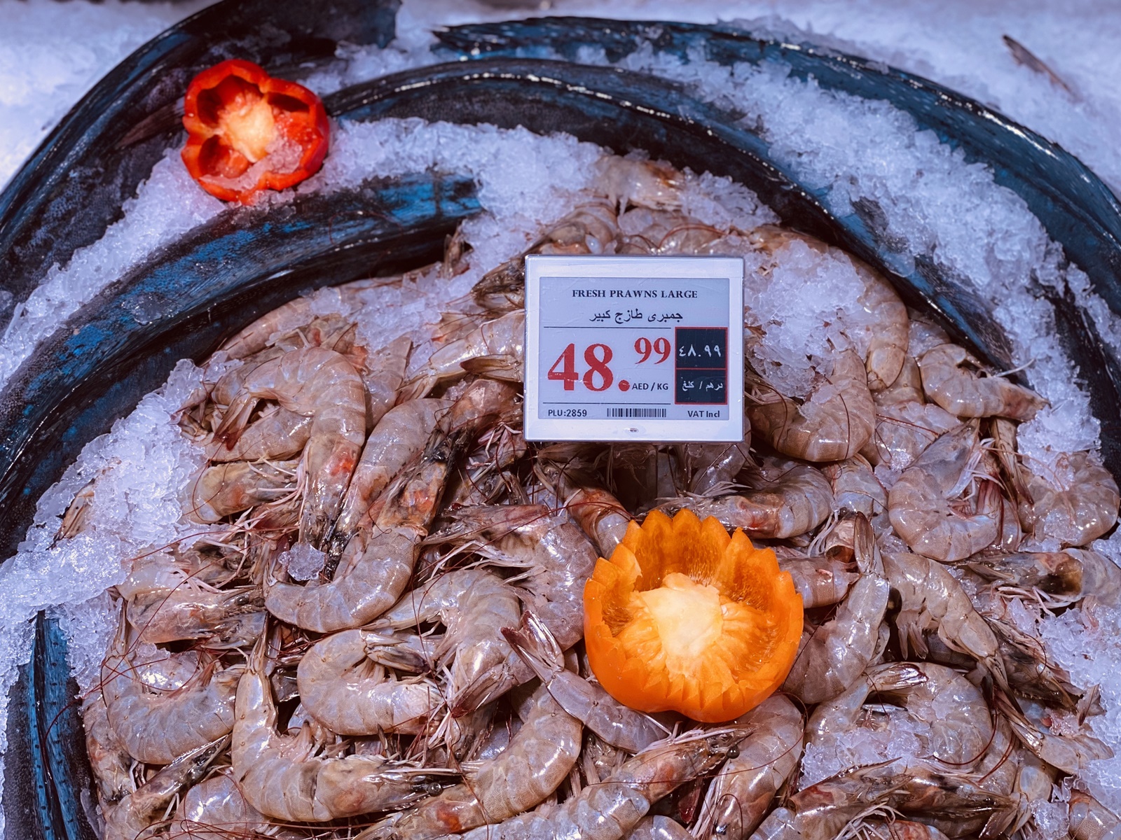 7 Display Applications of Newton Electronic Shelf labels